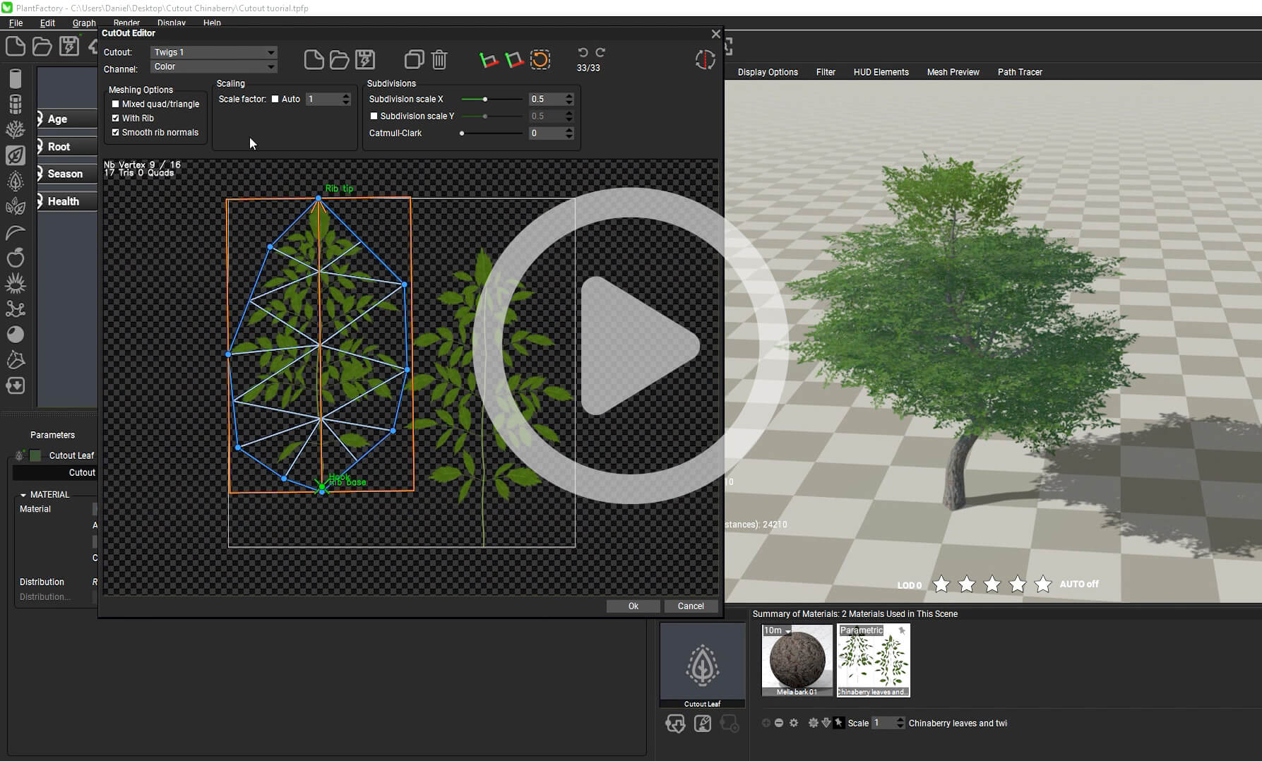 Watch the course on the cutout leaf node in the learning center